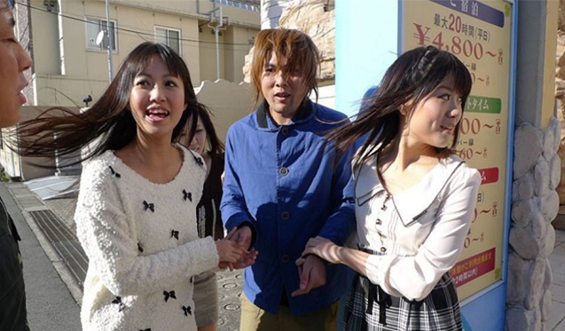 BOKEP JEPANG | JADI REBUTAN 3 LONTE CANTIK